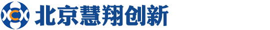 北京慧翔创新科技有限公司