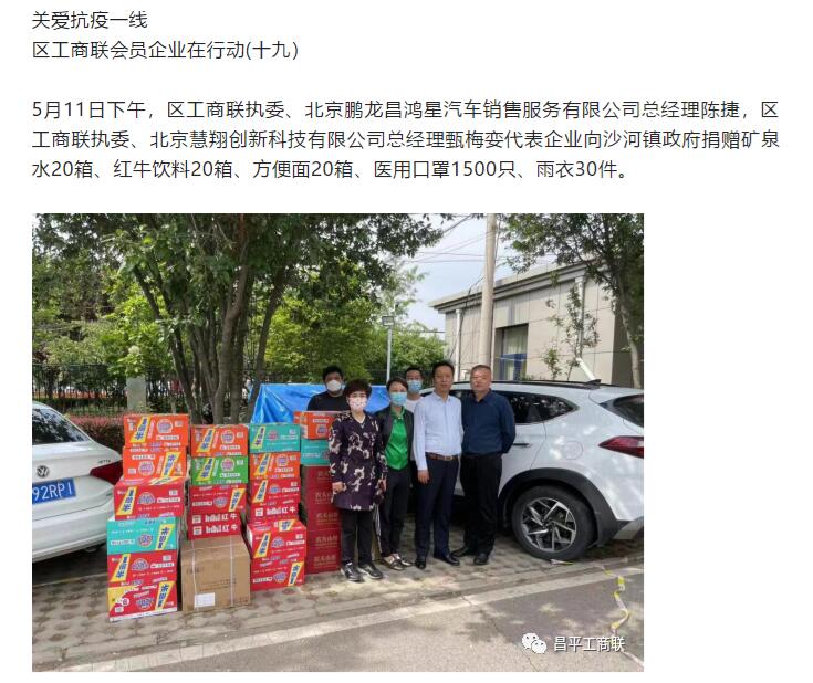 QQ截图20221227120129.jpg